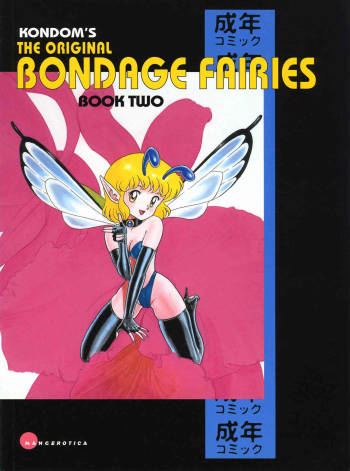 The Original Bondage Fairies. Book Two. cover