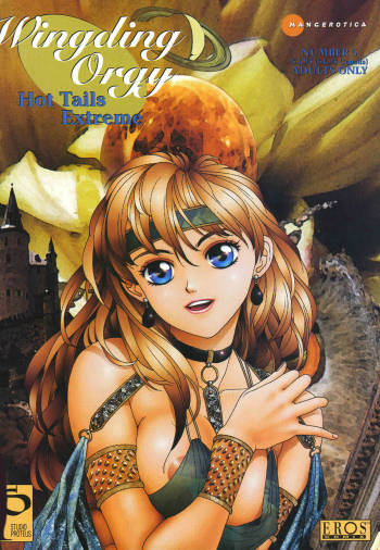 Wingding Orgy: Hot Tails Extreme #5 cover