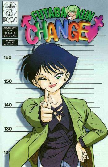Futaba-kun Change Vol.6 cover