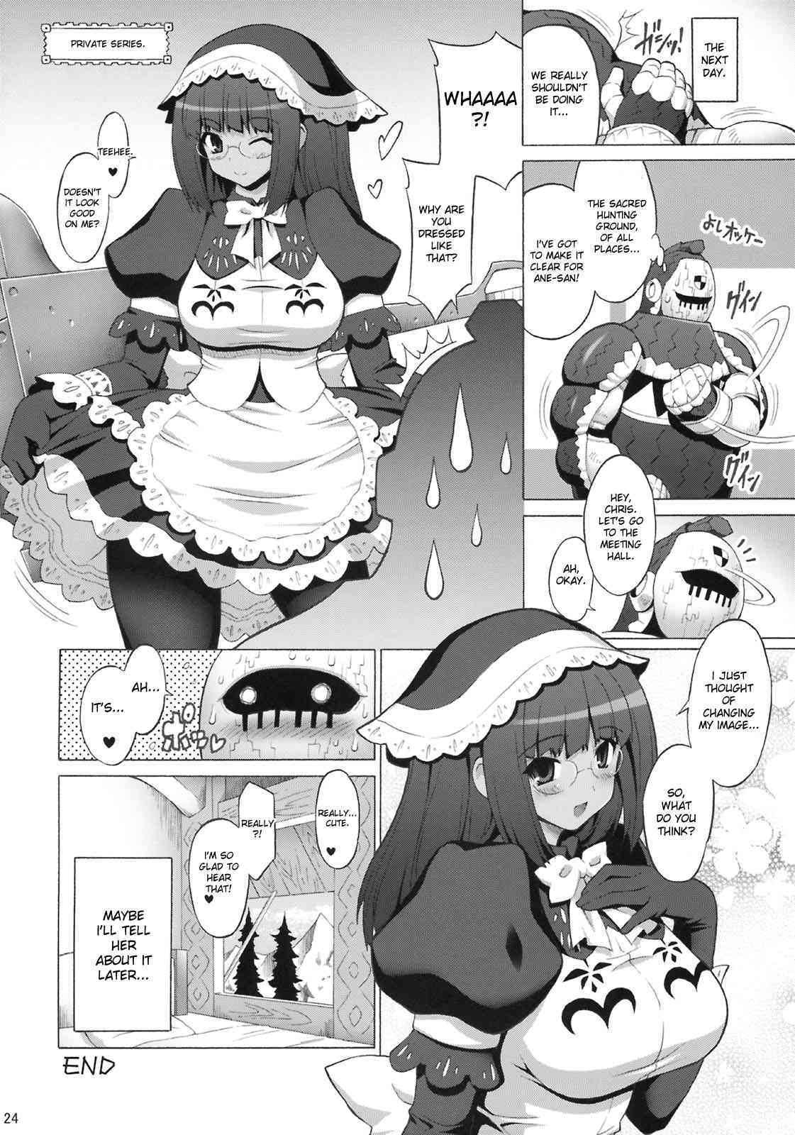 Monster Hunter Doujin