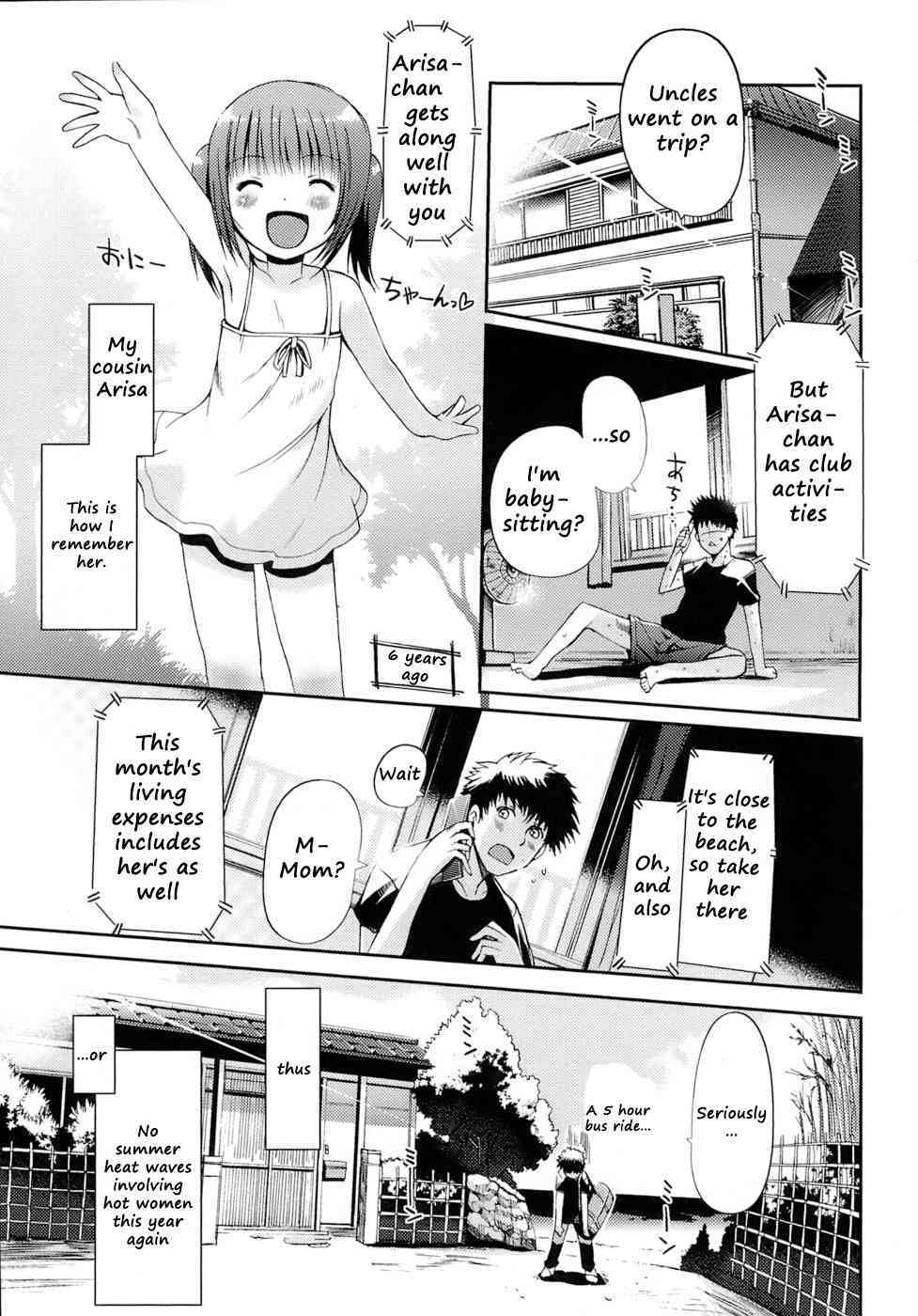Otome no Renai Jijou  Ch. 1 - 8 page 9 full
