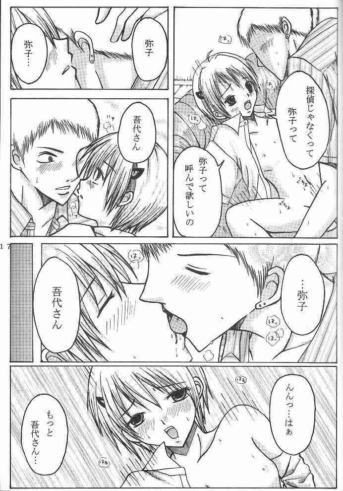 Majin tantei nougami neuro hentai