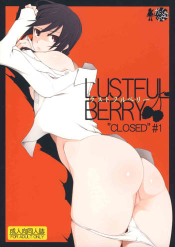 LUSTFUL BERRY ''CLOSED''#1 cover