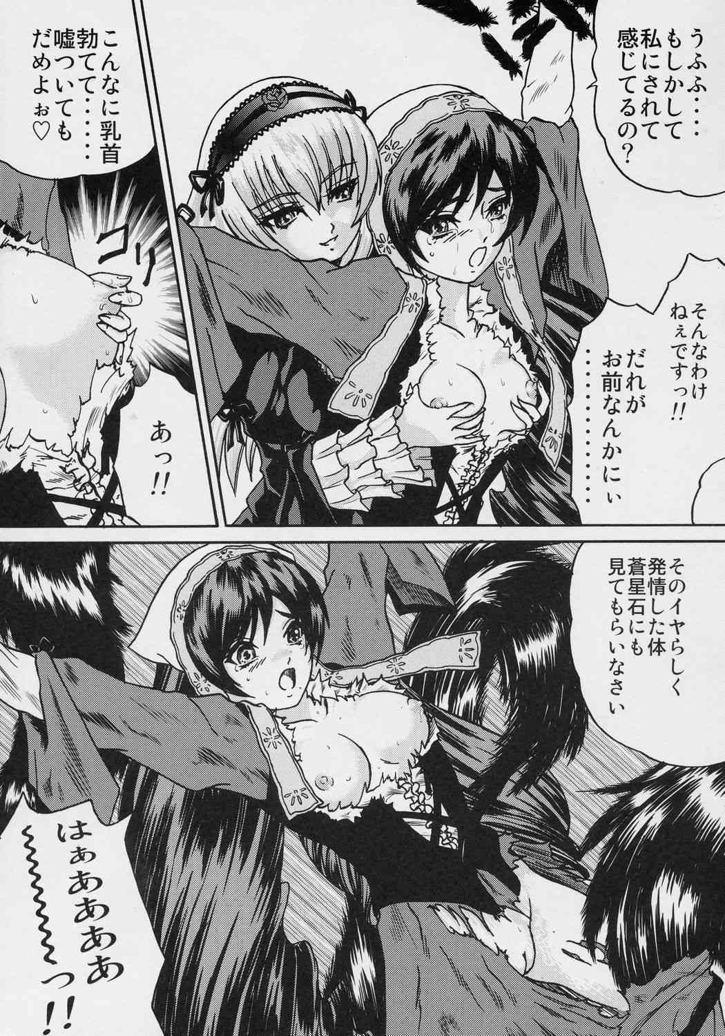 ANATOMIA ALICE page 10 full