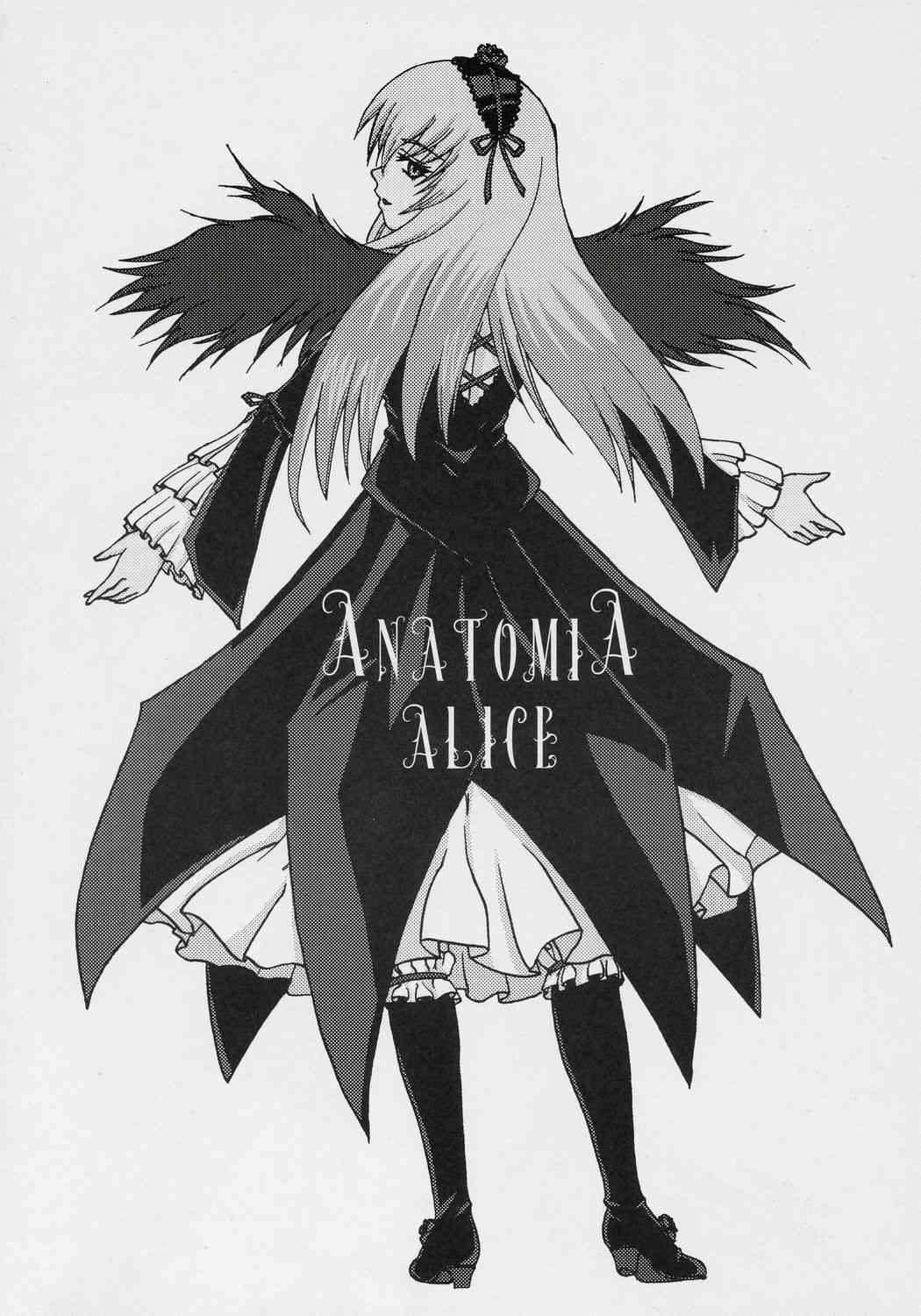 ANATOMIA ALICE page 2 full
