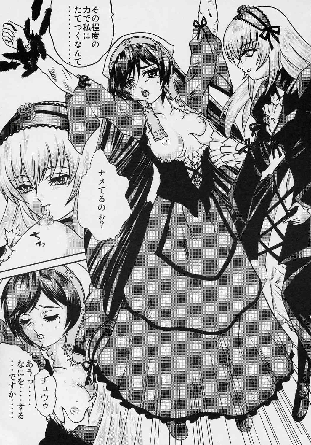 ANATOMIA ALICE page 9 full