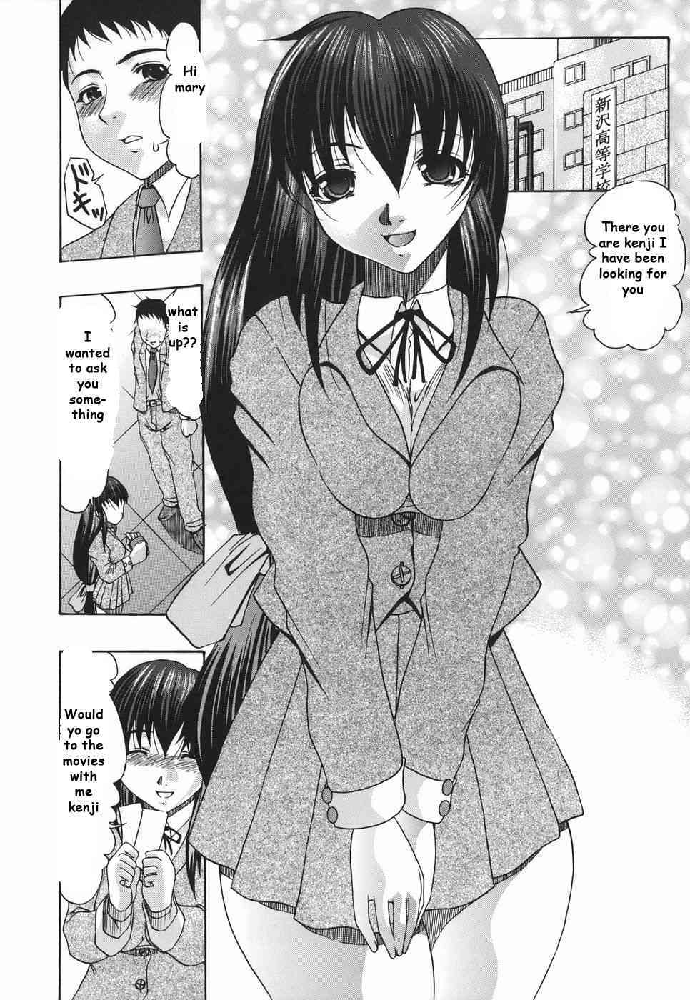 Only for sis page 4 full