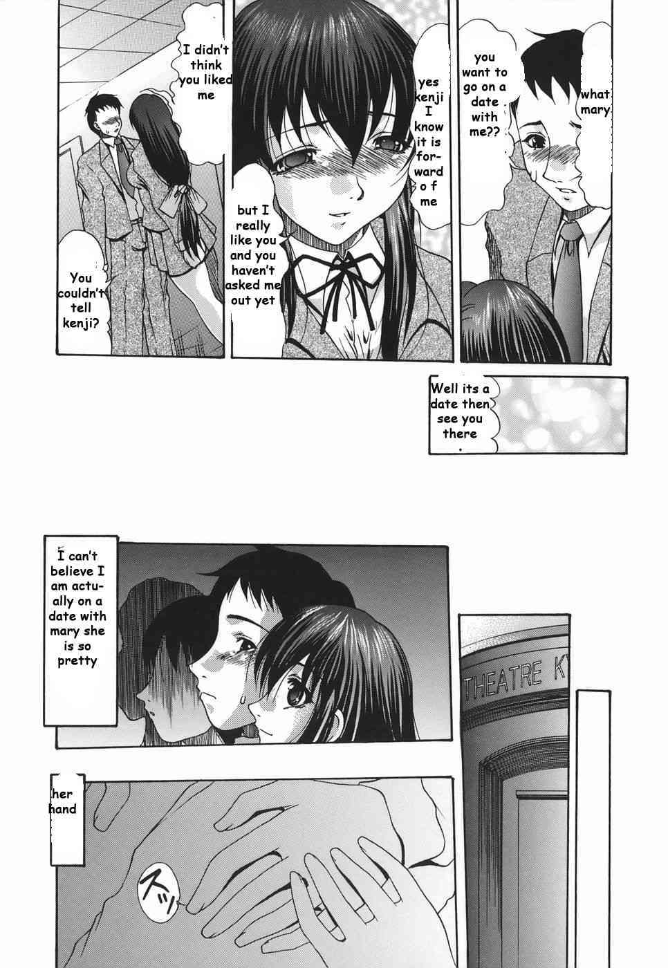 Only for sis page 5 full