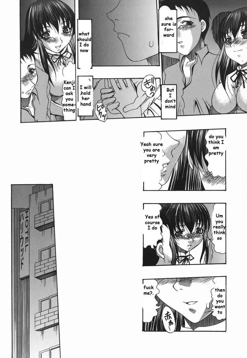 Only for sis page 6 full