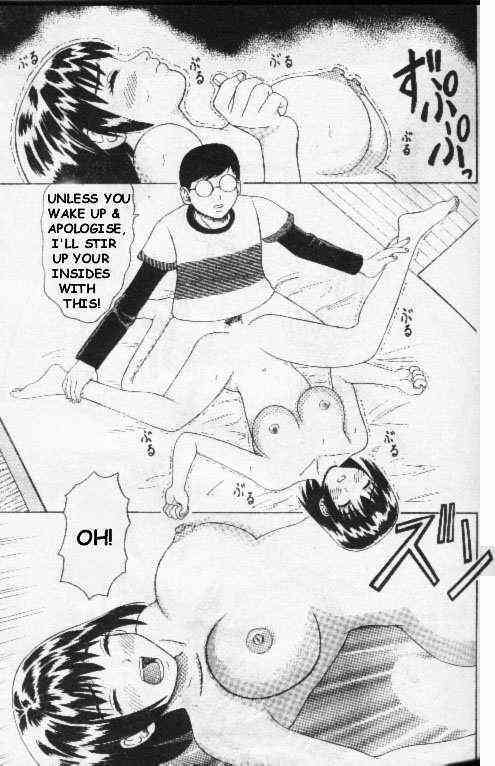 Onee-sama e... page 9 full