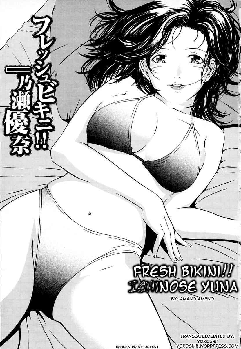 H Ch.1+4-5+8 page 8 full