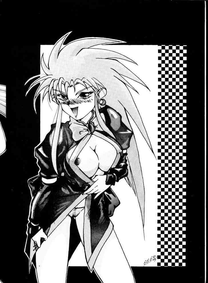 Genkotsu Ichiban! Kaitei Ban page 5 full