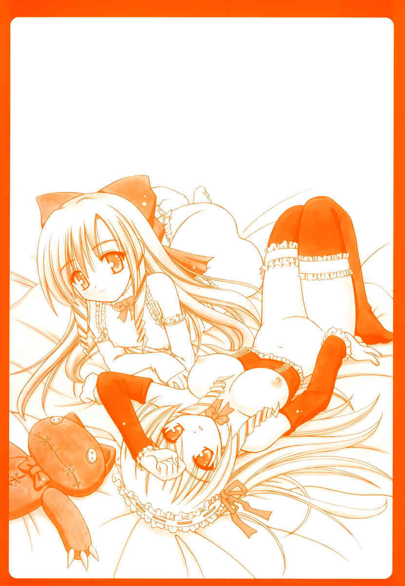 Angelical Pendulum Vol. 2 + Gaiden page 4 full