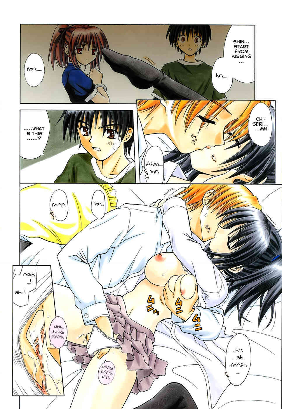 Angelical Pendulum Vol. 2 + Gaiden page 8 full
