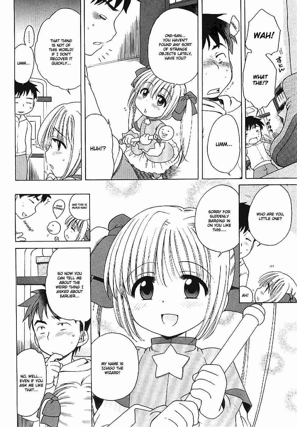 Ai No Mahou Wo Oshiete   v1.2 page 10 full