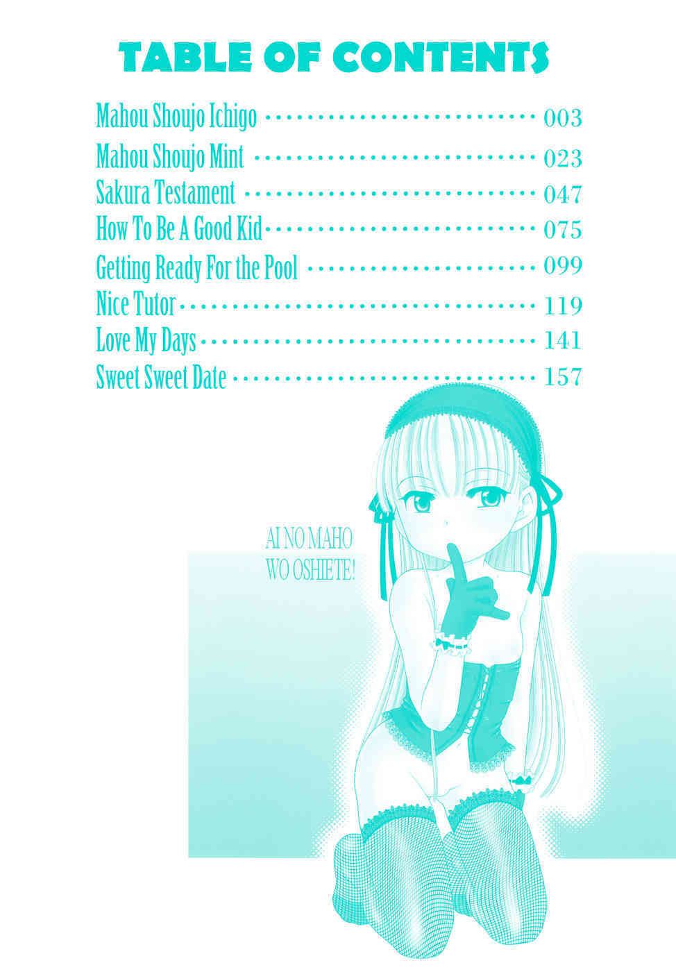 Ai No Mahou Wo Oshiete   v1.2 page 4 full