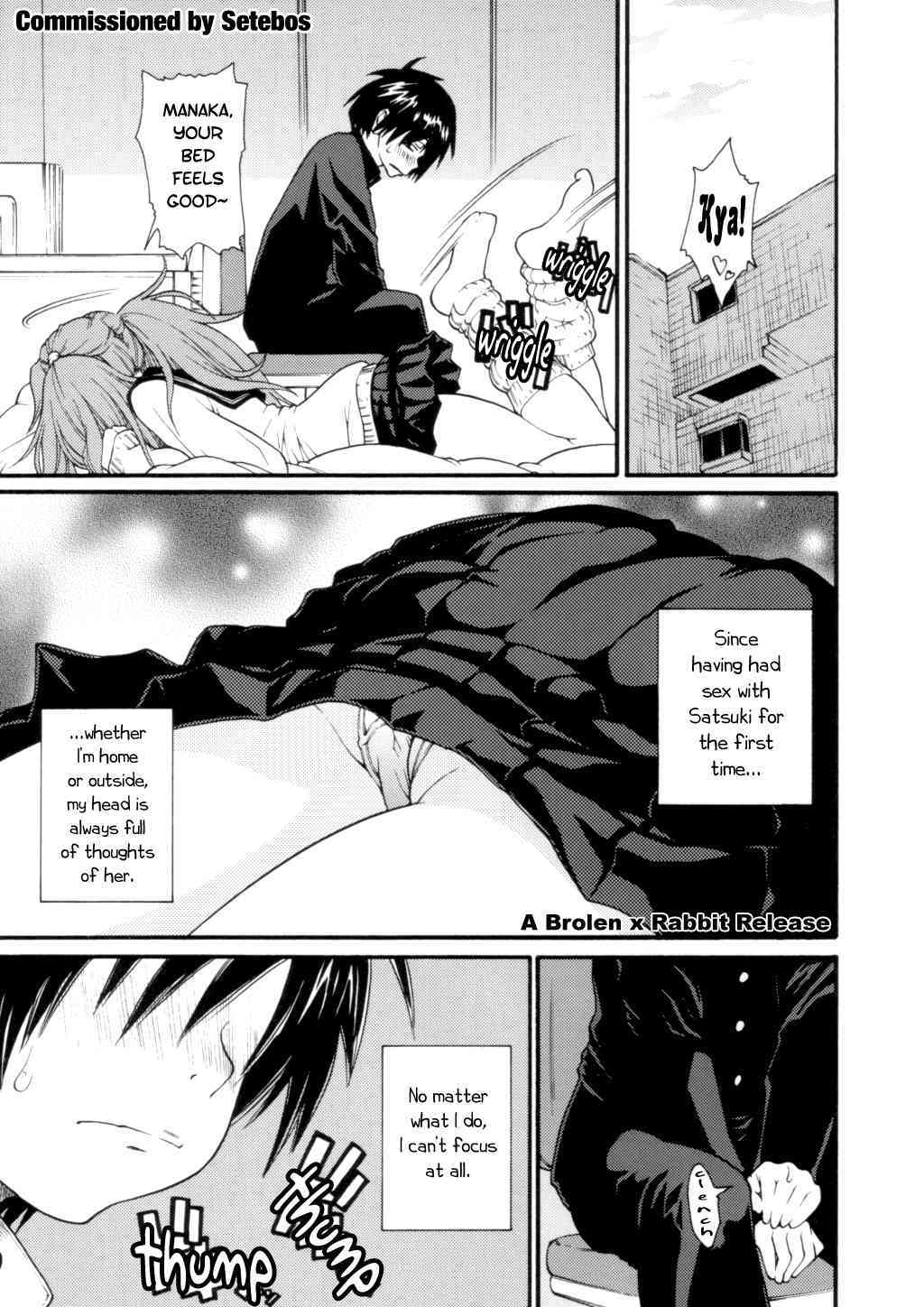 Haru Ichigo Vol.2 | Spring Strawberry Vol. 2 page 4 full