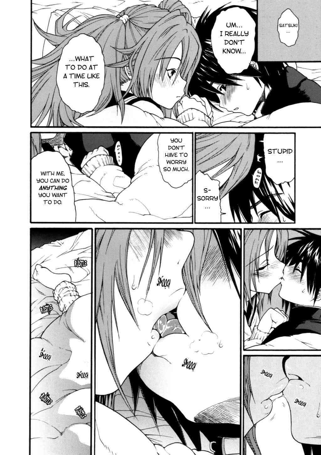 Haru Ichigo Vol.2 | Spring Strawberry Vol. 2 page 7 full