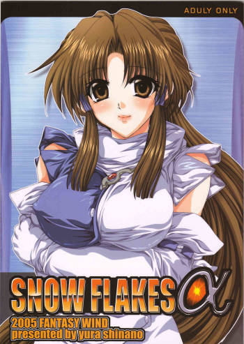 - SNOW FLAKES ALPHA cover