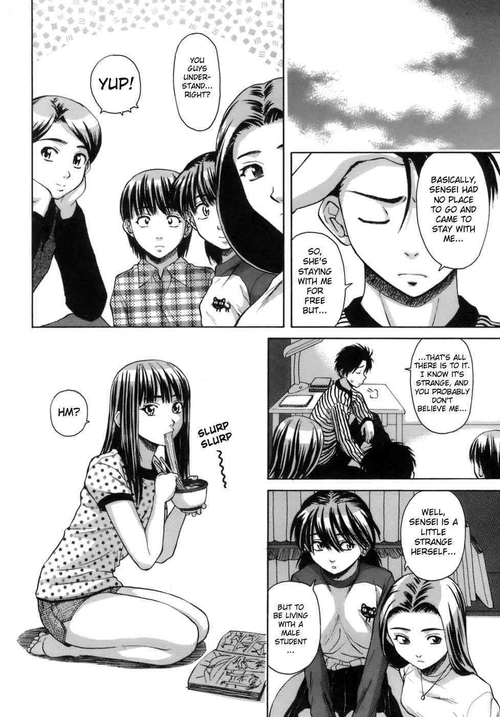Kyoushi to Seito to  c06 page 10 full