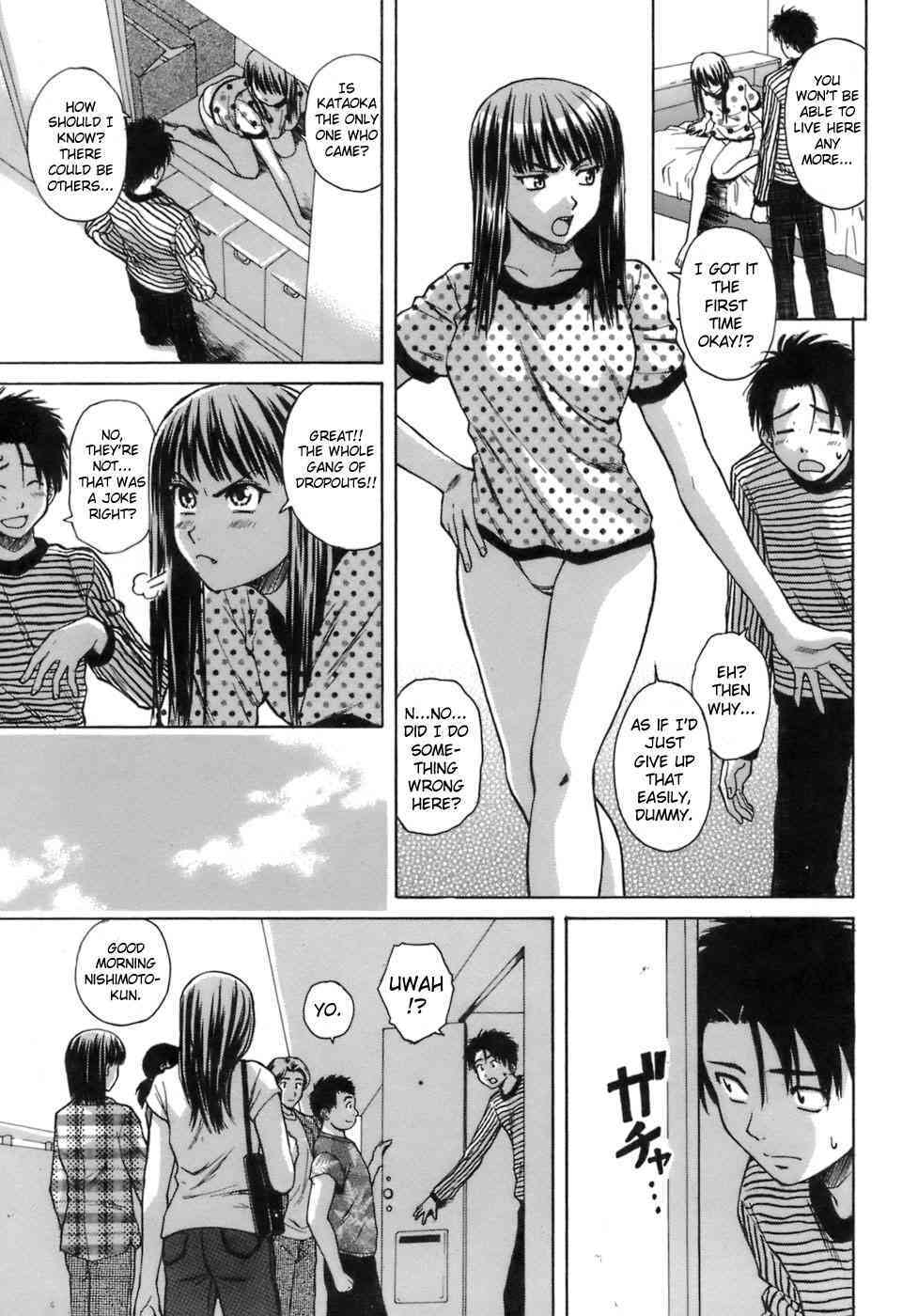Kyoushi to Seito to  c06 page 3 full