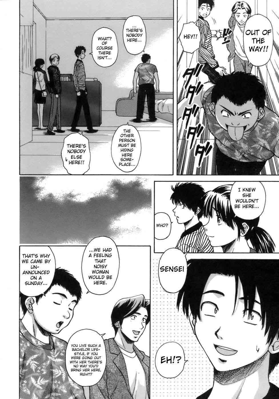 Kyoushi to Seito to  c06 page 4 full