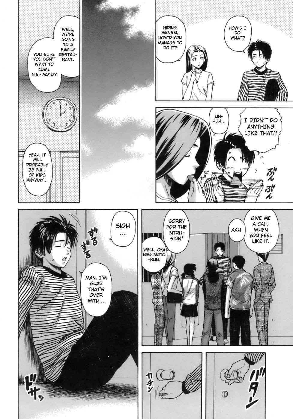 Kyoushi to Seito to  c06 page 6 full