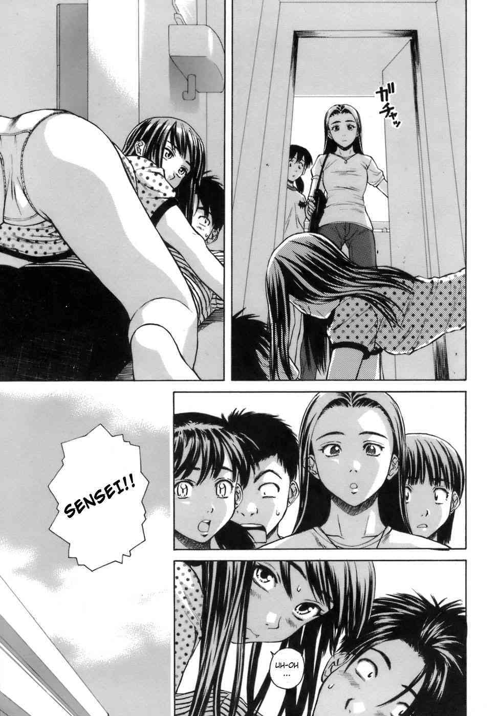 Kyoushi to Seito to  c06 page 9 full