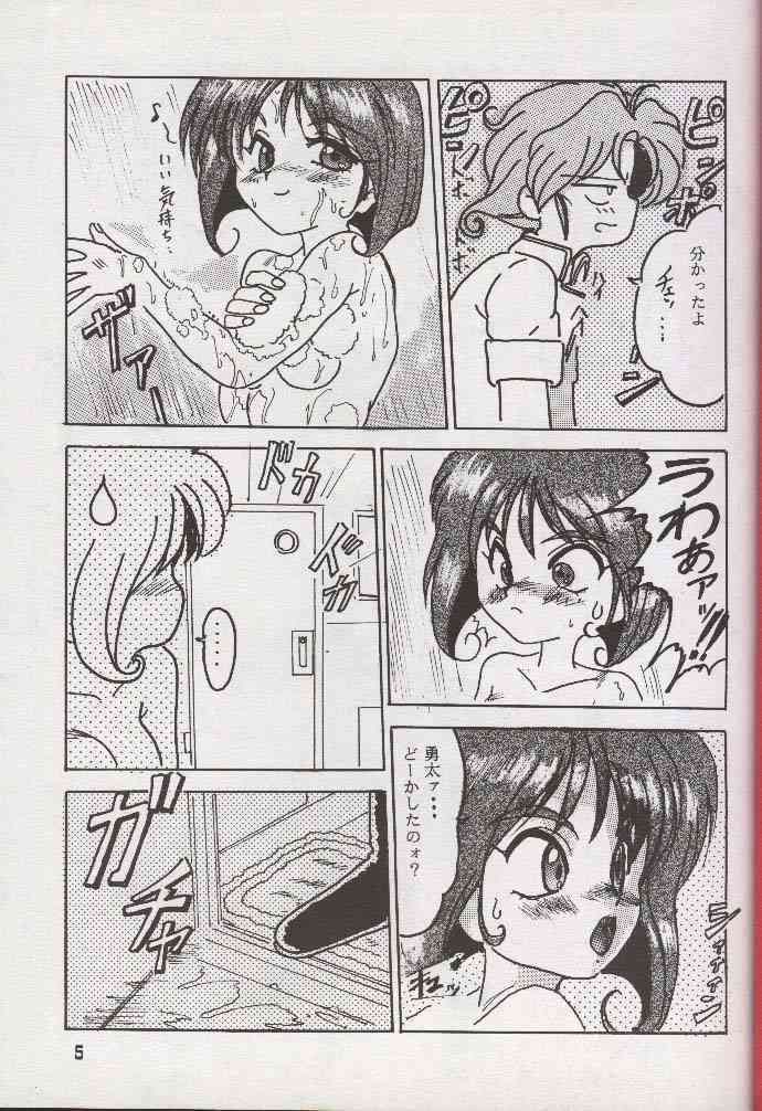 F-22 page 4 full