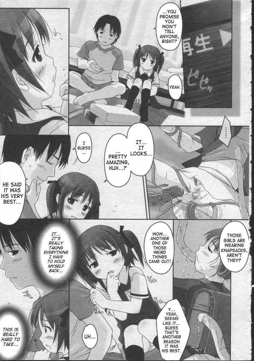 Momen 100% page 5 full