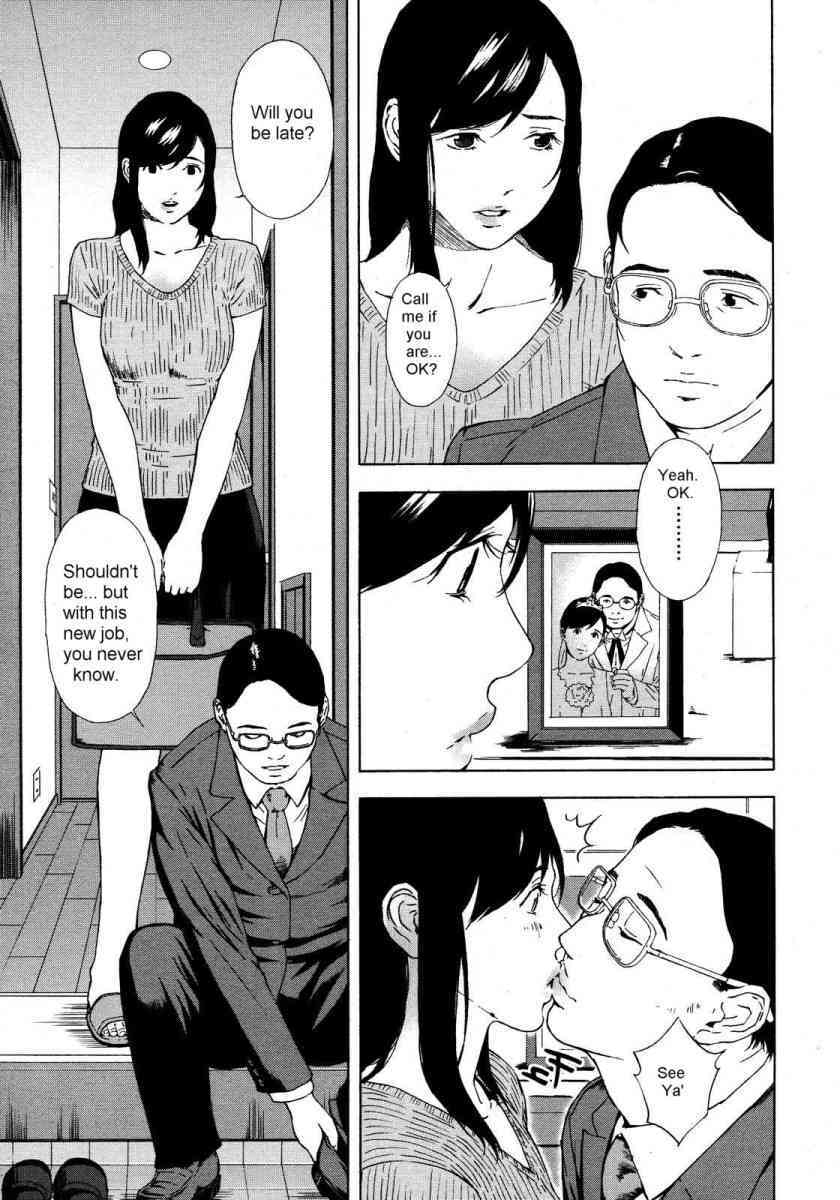 Re Daddy page 2 full