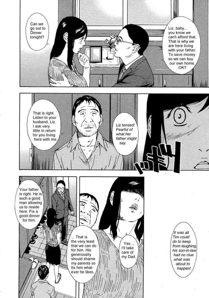 Re Daddy page 3 full