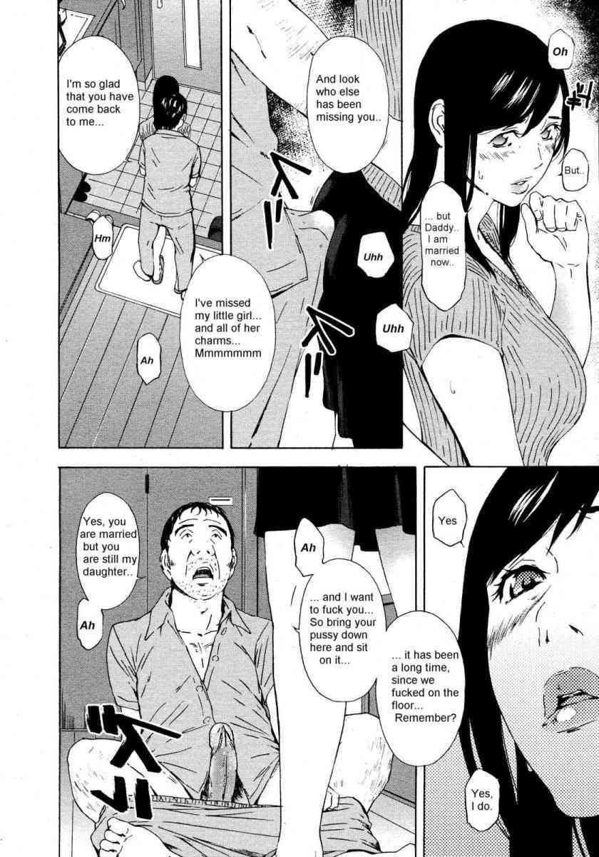 Re Daddy page 5 full