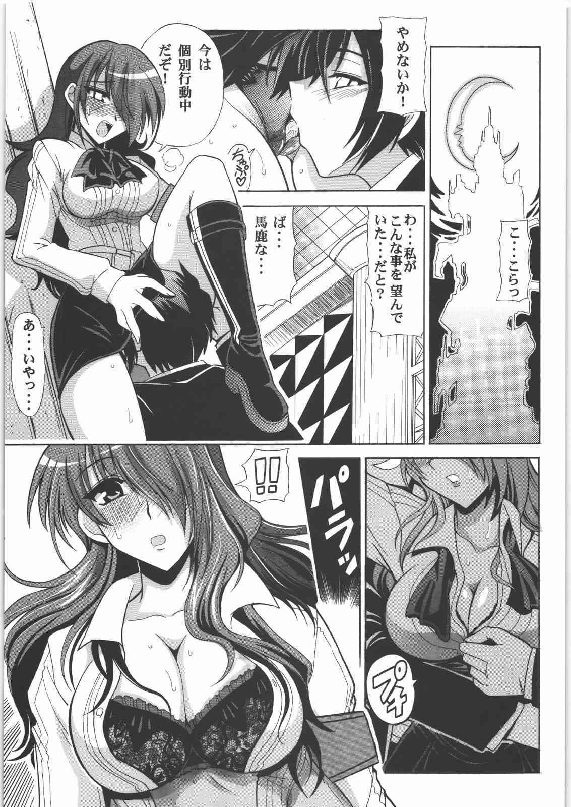 Shuffle Time page 4 full