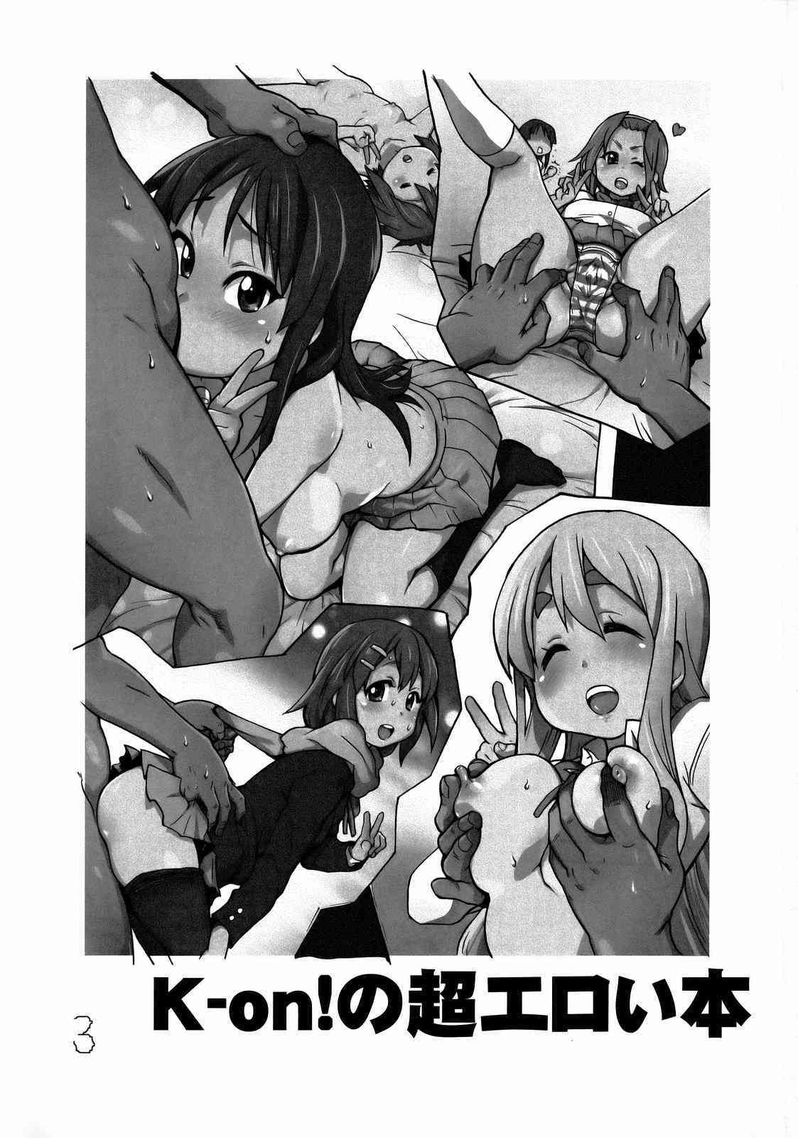 K-on! no Chou Eroi Hon ga Deki mashita page 2 full