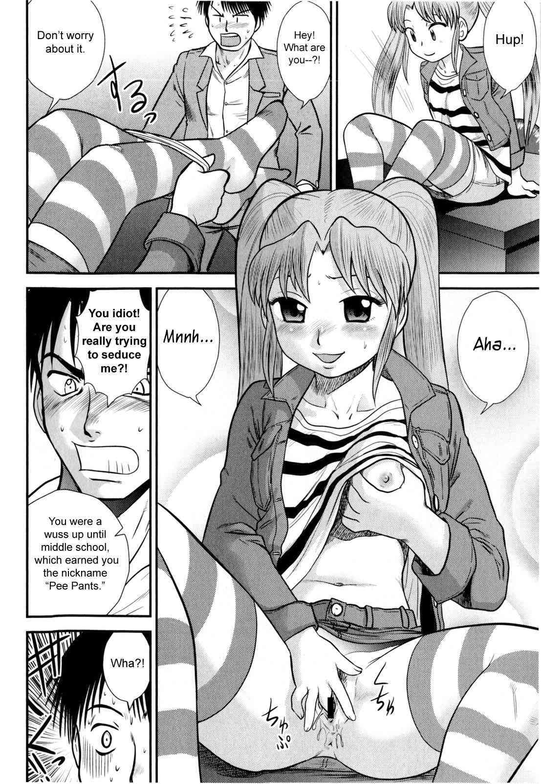 Everyday at the Hattori Detective Office page 4 full
