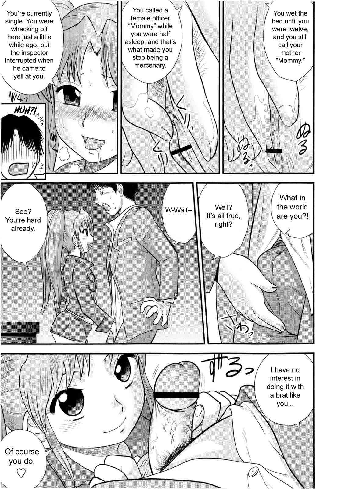 Everyday at the Hattori Detective Office page 5 full
