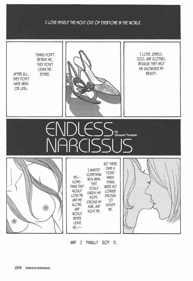 Endless Narcissus page 1 full