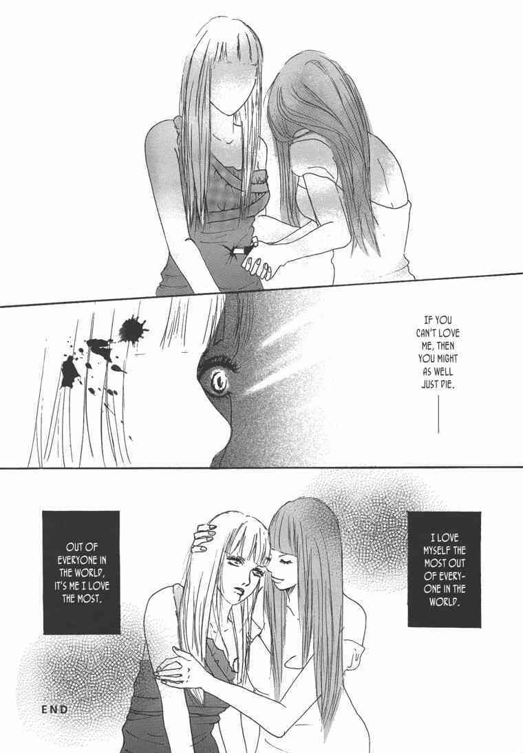 Endless Narcissus page 10 full