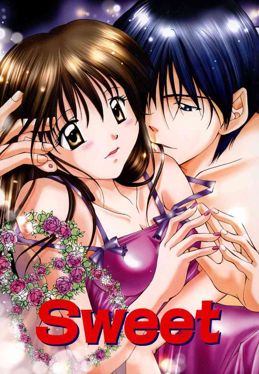 Anata ni Love Call page 6 full