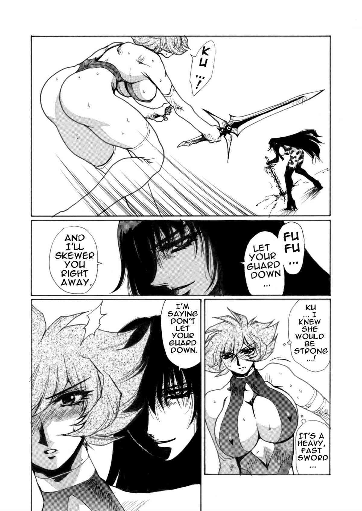 Death & Destruction Digital #5 page 10 full