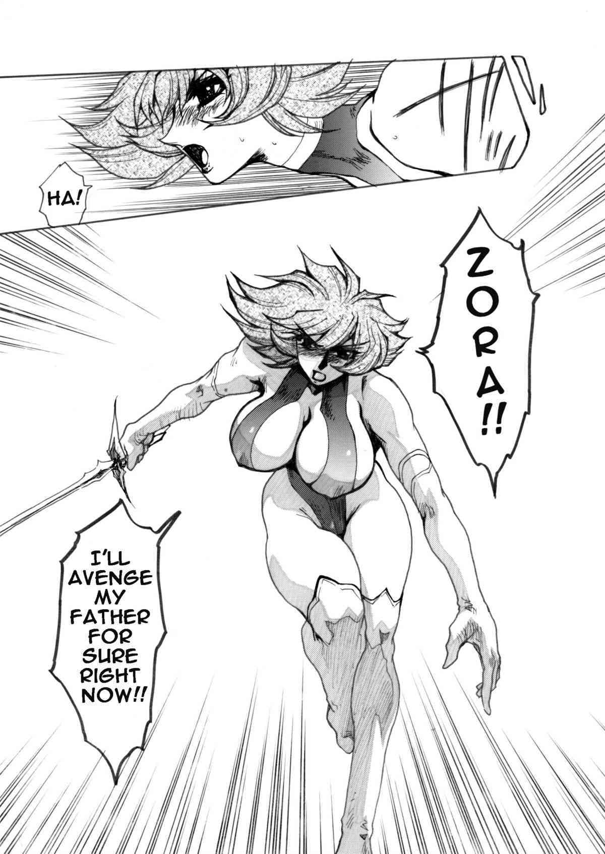 Death & Destruction Digital #5 page 5 full