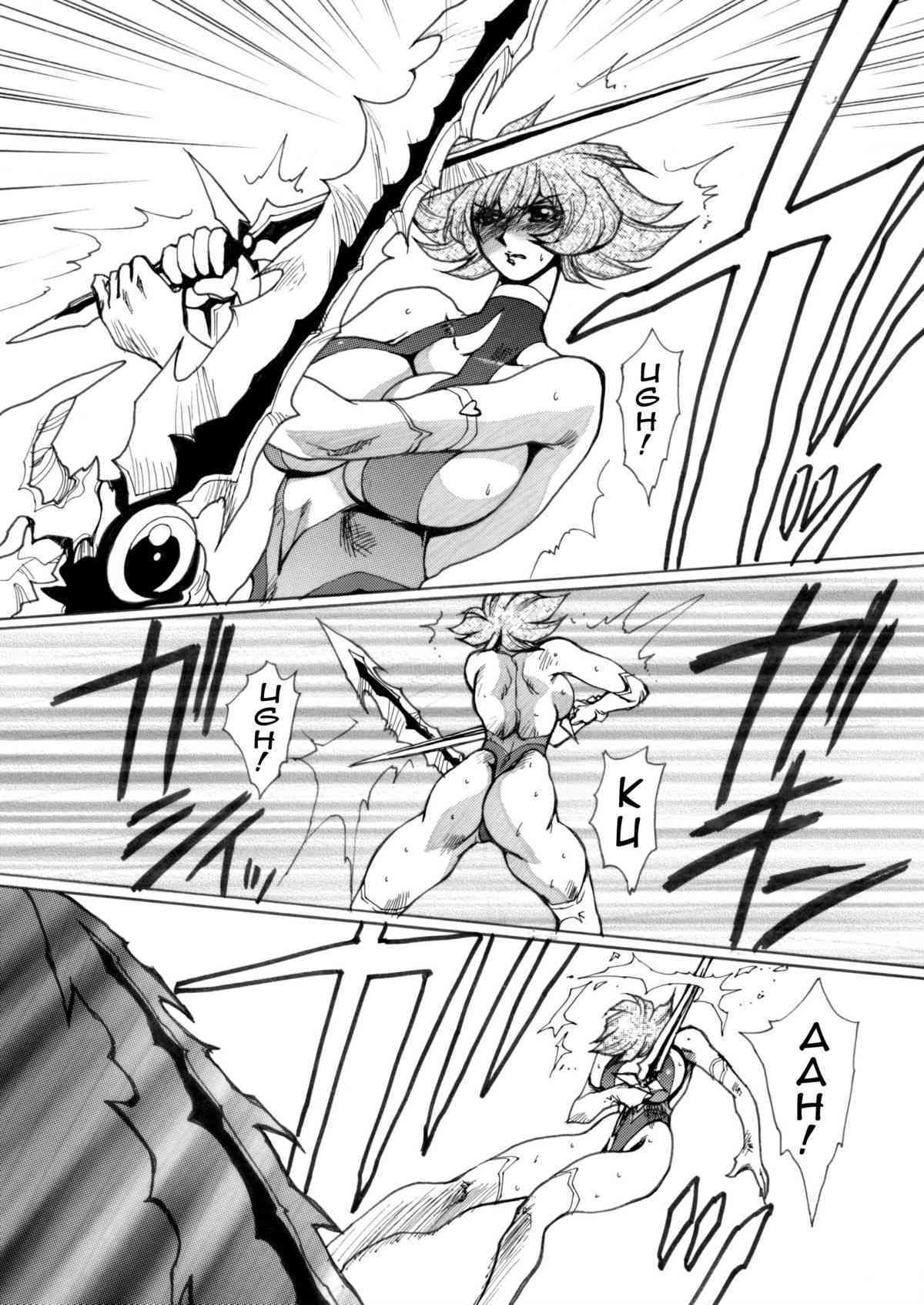 Death & Destruction Digital #5 page 8 full