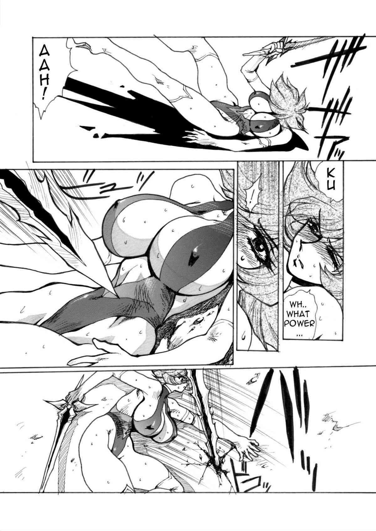 Death & Destruction Digital #5 page 9 full