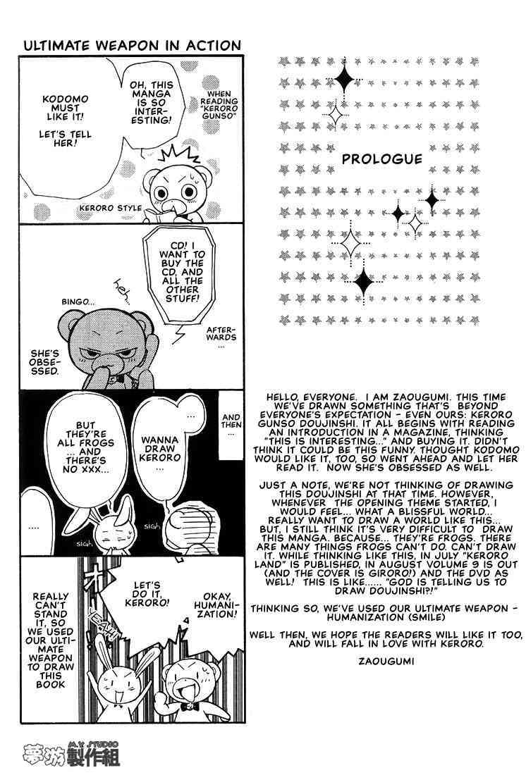 Keroro Tokuhon page 5 full