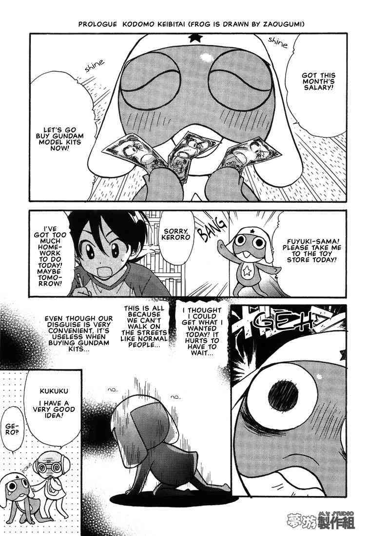 Keroro Tokuhon page 6 full