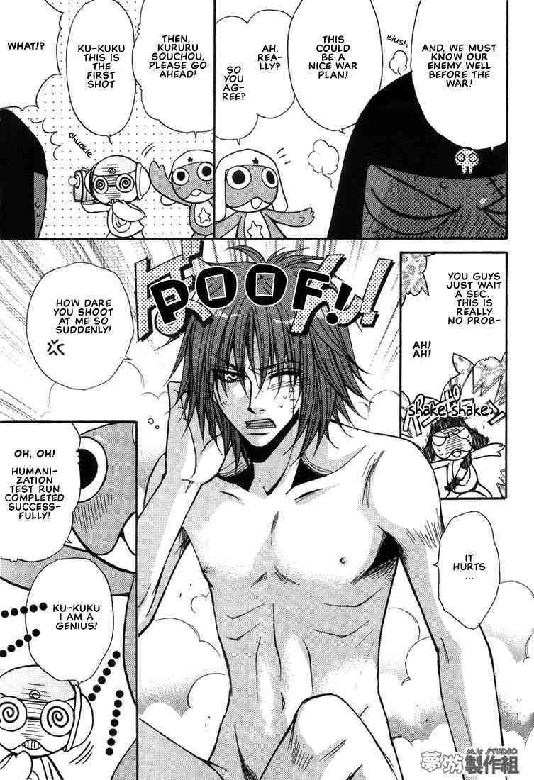 Keroro Tokuhon page 8 full