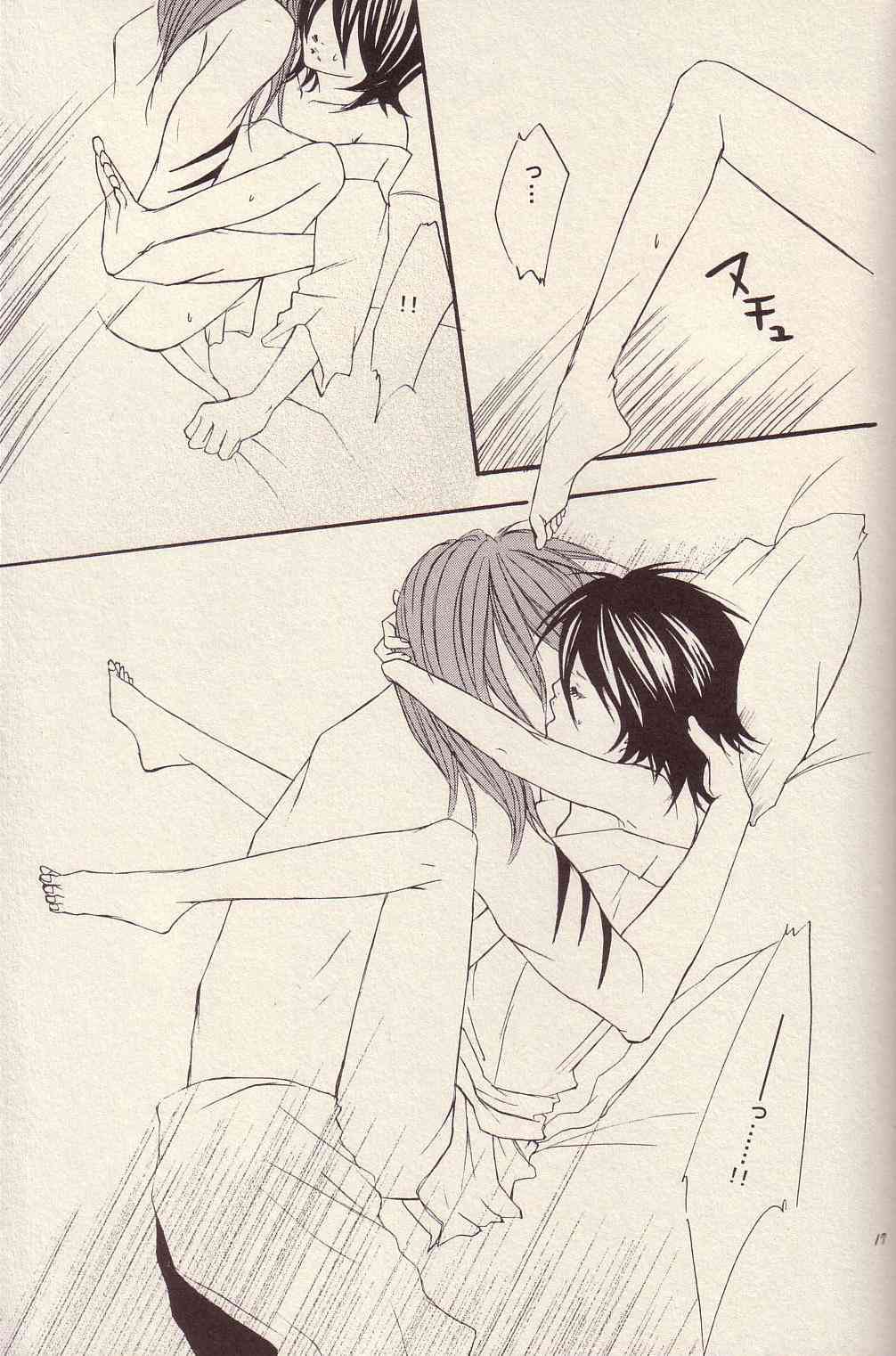 RenRuki-UTAKATA by UP DOWN GIRL page 9 full