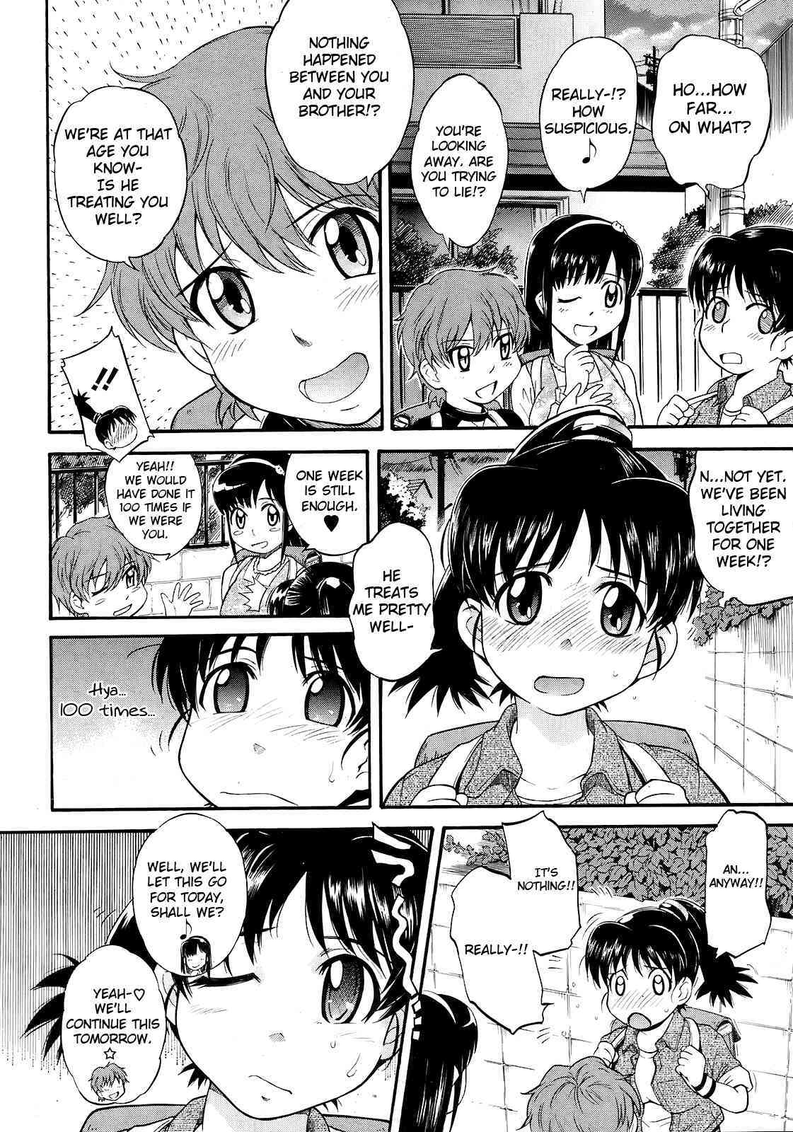 Sister @ Tune Chapter 1 page 2 full