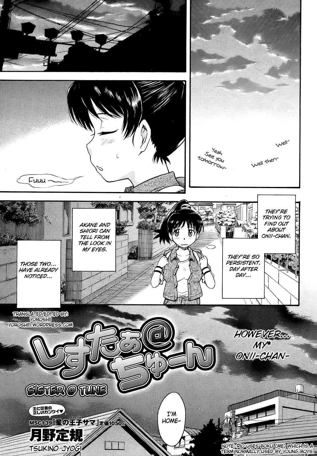 Sister @ Tune Chapter 1 page 3 full